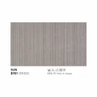 Varaschin System garden stool in upholstered fabric and aluminum Viadurini